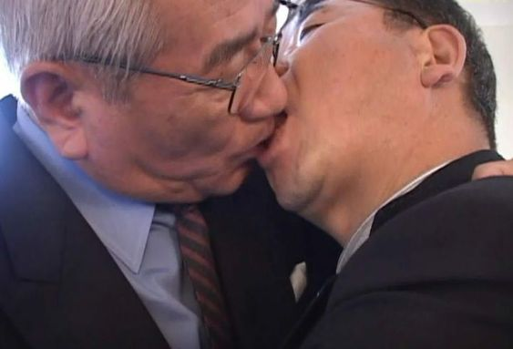 ট ইট র 鱗滝左近次 縄師 おやじ同士の接吻っていいよな T Co Ak9mxoqee5 ট ইট র ট ইট র 鱗滝左近次 縄師 おやじ同士の接吻っていいよな T Co Ak9mxoqee5 ট ইট র