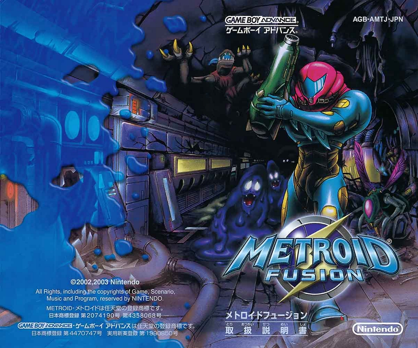 Cool Box Art on X: 