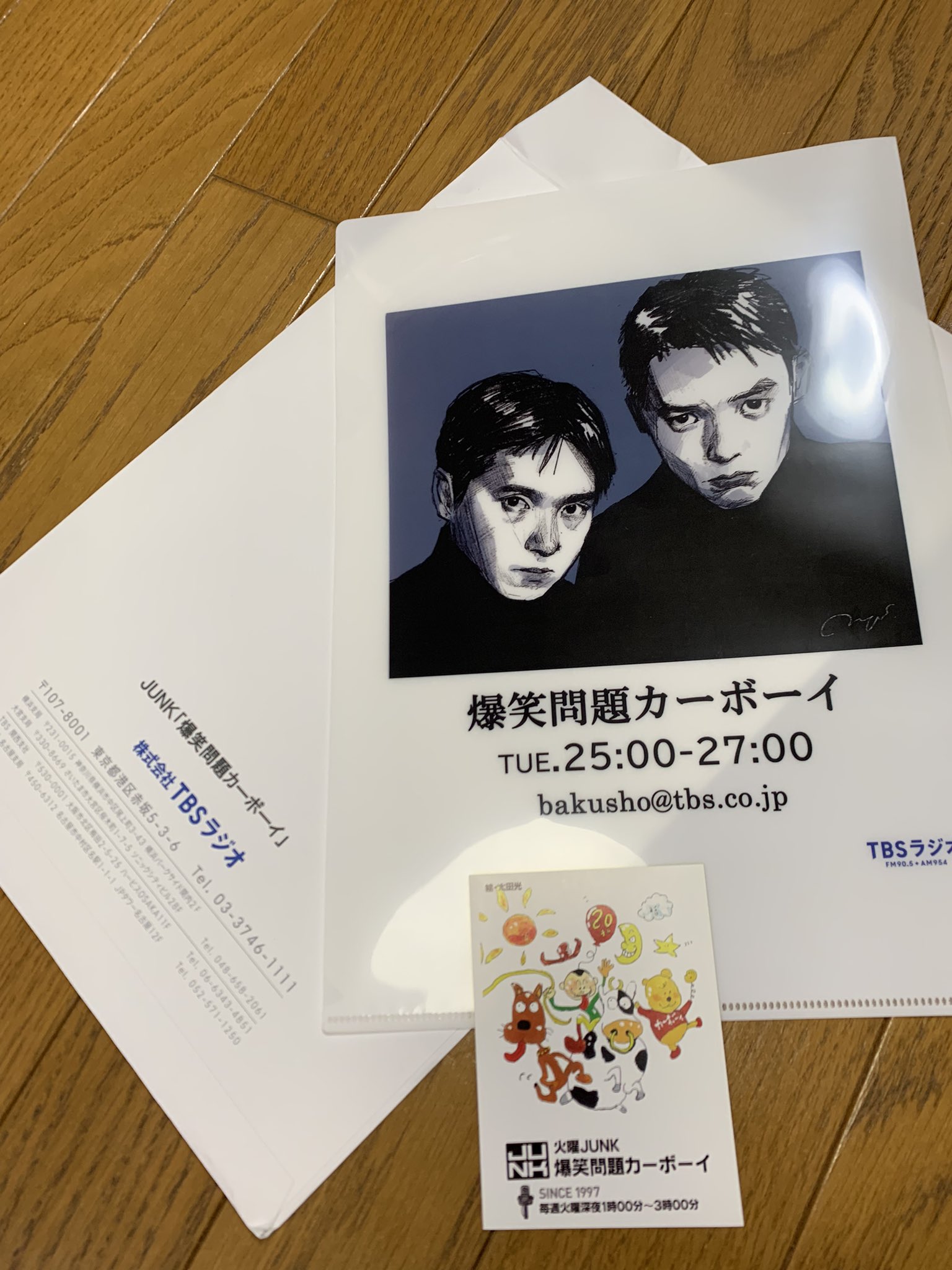 アサウラ@『リコリコ公式note』、『ダブブロ』週刊コロコロで連載中 