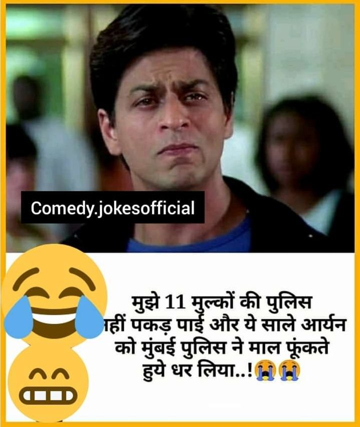 #byjus  result after online classes