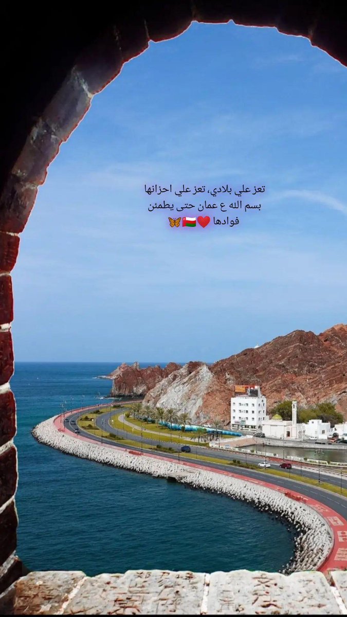 Pretty90431971's tweet photo. #شاهين https://t.co/fiSIqVTypo