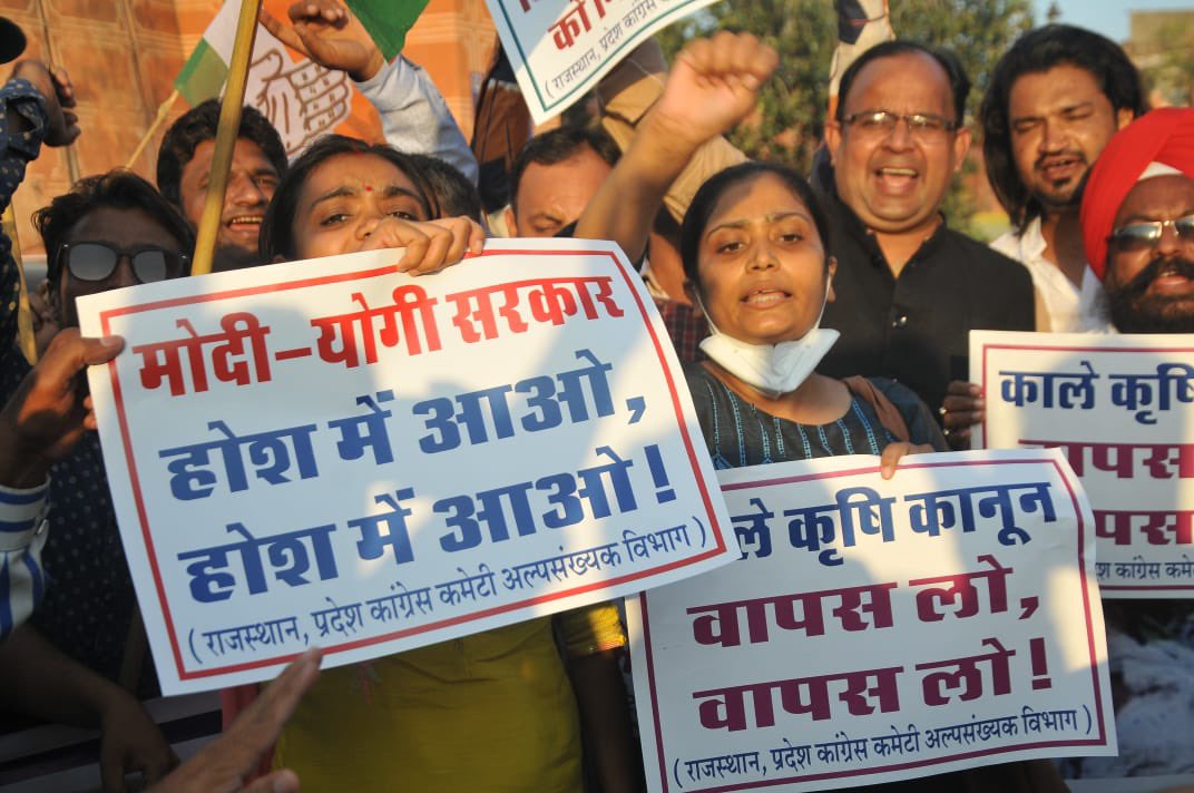 INCMinority's tweet photo. प्रियंका गॉंधी जी की गिरफ्तारी के विरोध में @Rpcc_Minority ने फूँका यूपी के मुख्यमंत्री का पुतला ।
@priyankagandhi https://t.co/Em5UsTK4Hm