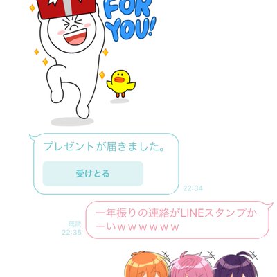 窓付き＠'s Photo