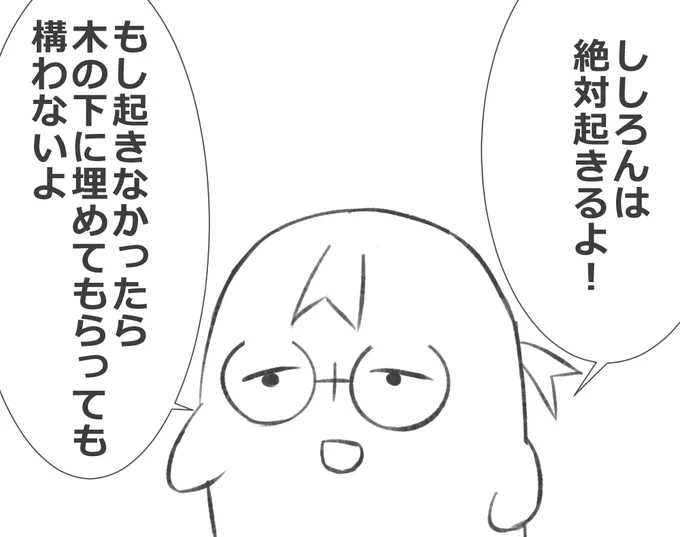 https://t.co/Cehr2pw94p 
