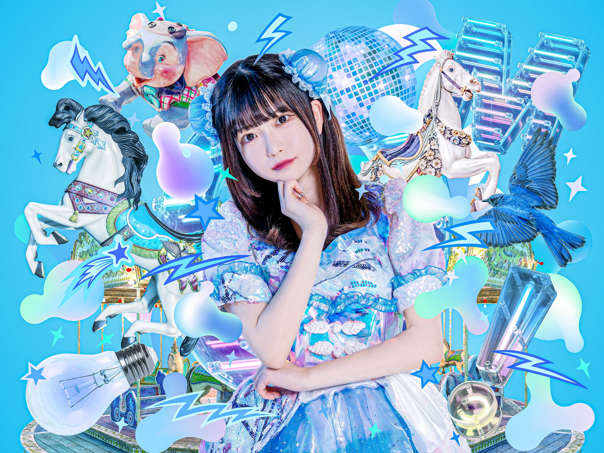 夜光性アミューズ 白空こあい 生誕 ソロ曲CD 非売品 - アイドル 夜光性アミューズ 白空こあい 生誕 ソロ曲CD 非売品 - アイドル