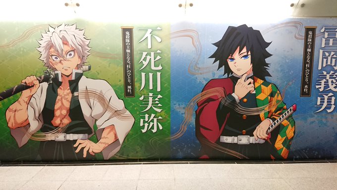 手が震えてあんまり上手く撮れませんでしたが🍃🌊ちゃん並んでました🥳✨ 