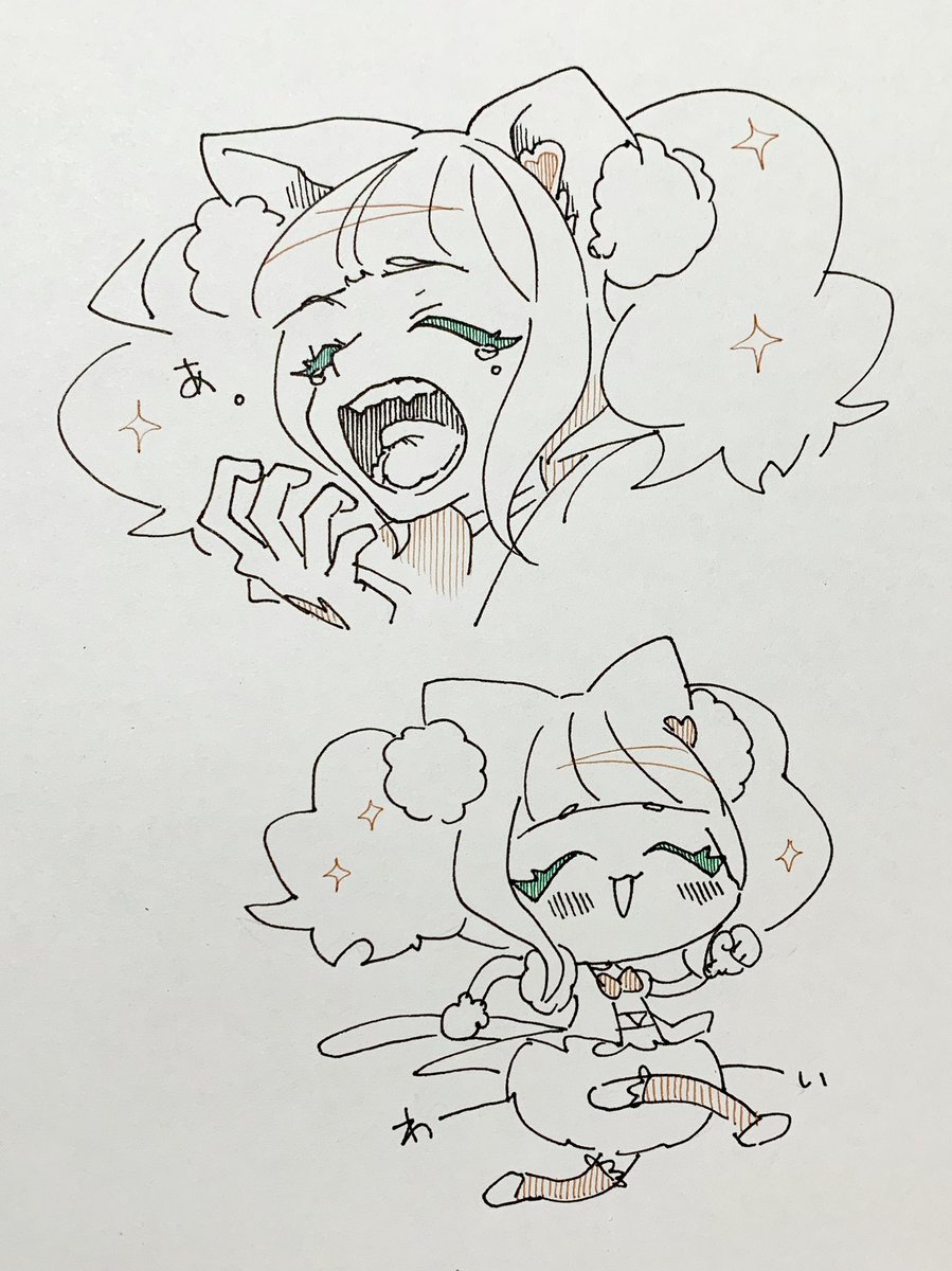 ひらみつ 
