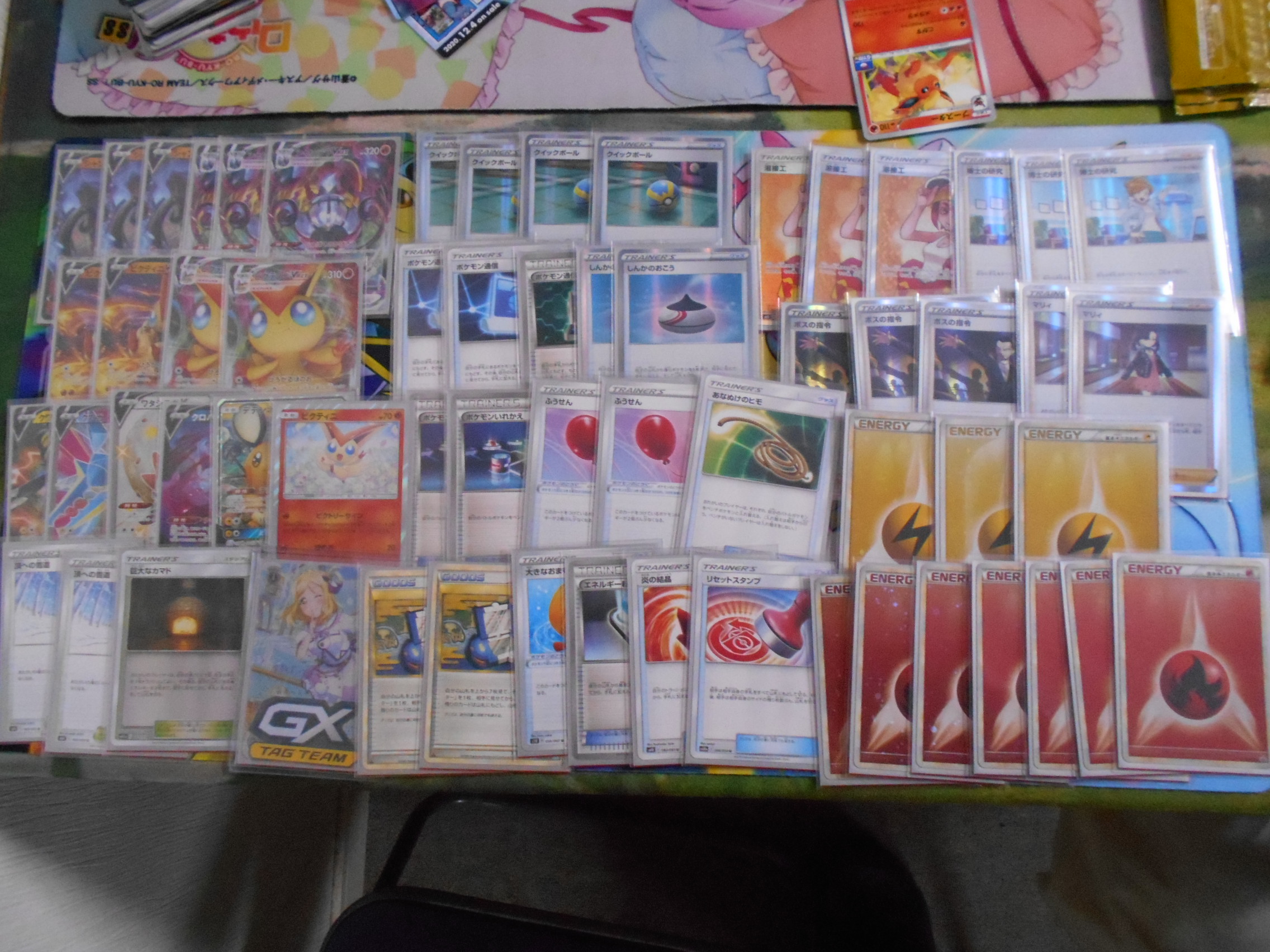 カードショップ ヴェルデ 本日のポケモン新弾バトル優勝はミオカ様の デッキにシャンデラ デッキでした デッキレシピはこちらになります ポケカ 新弾バトル シャンデラ T Co Liod8ohkzg Twitter