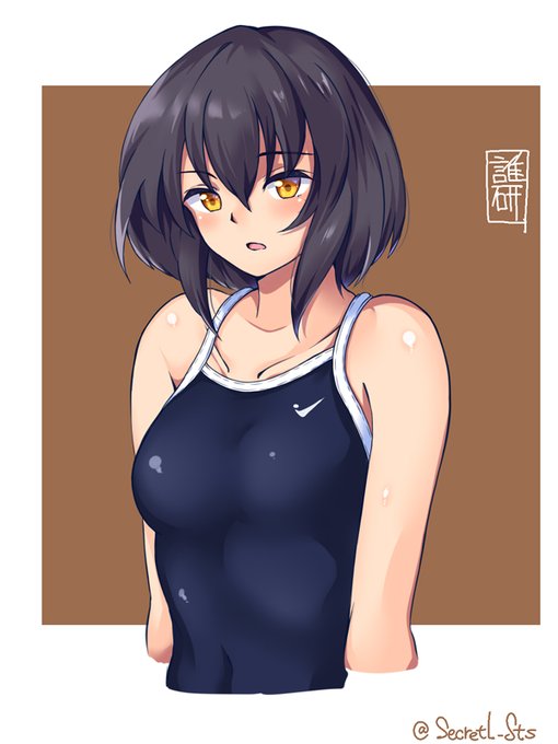 発作的にスク水が描きたくなったので… 