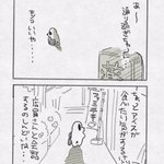 あれが嫌で買いたい物があってもお店の前を素通りしてしまう･･･!共感を覚える人も多そうな漫画が話題に!
