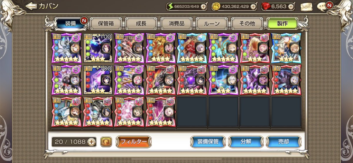 kushman_F's tweet photo. キンスレやってます。くっしゅまんっていいます。よろしくお願いします。

#キンスレ https://t.co/sgTmnMJhoR