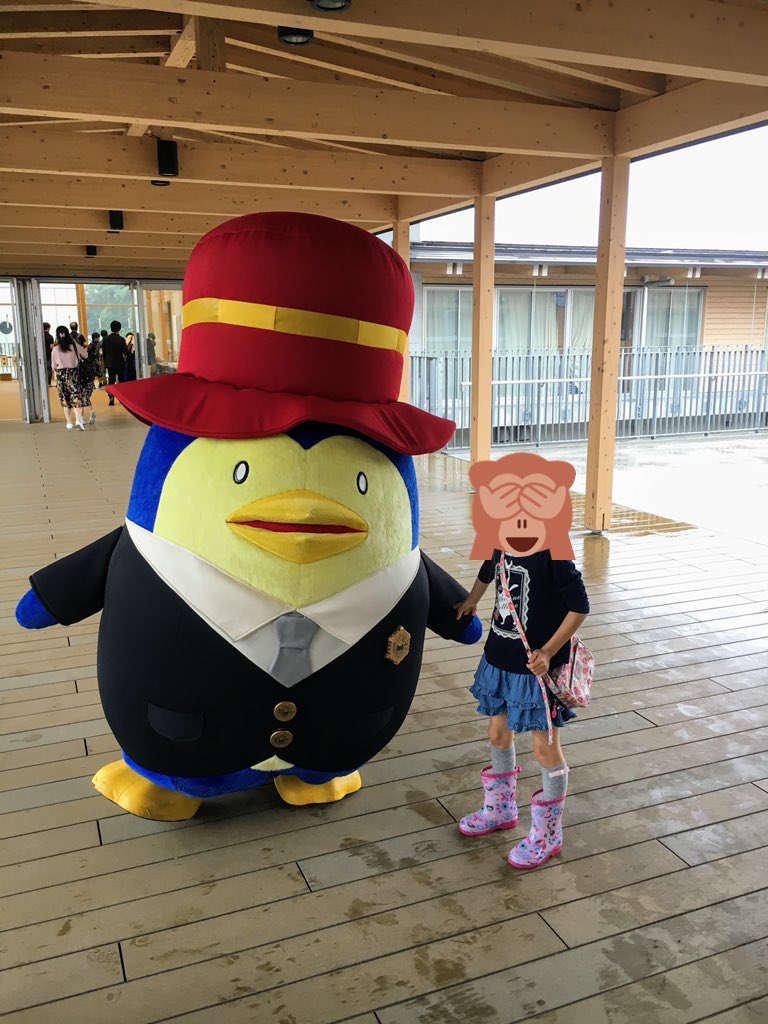 3年ぶりにジェントルペンギンと写真撮った！ #聖光学院 #ジェントル