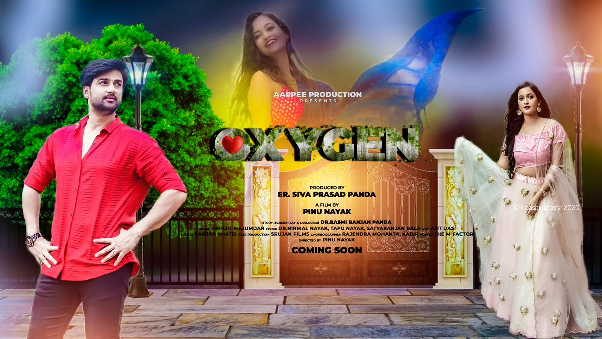 ollywoodfm's tweet photo. With New Film Again Sambit Acharya And Tamanna Vyas #oxygen #odiafilm #ollywoodfm https://t.co/s3SEycdQsM