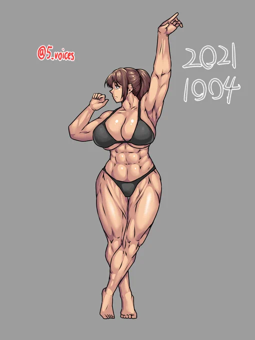 模写。 