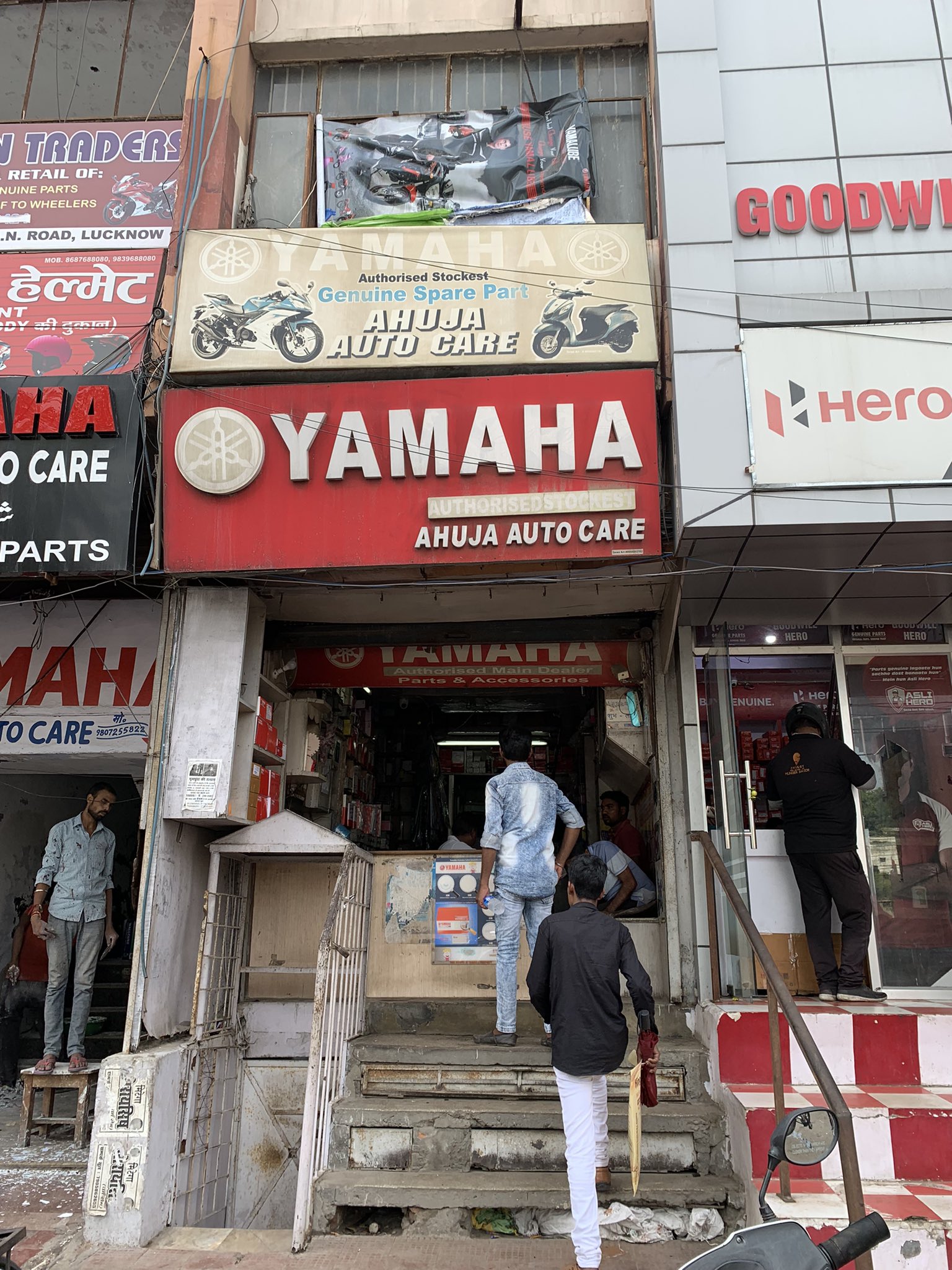 Yamaha 2024 showroom lalbagh