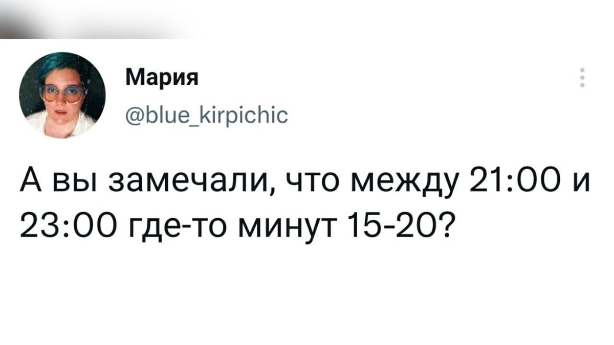 Лепра (@leprasorium) on Twitter photo 