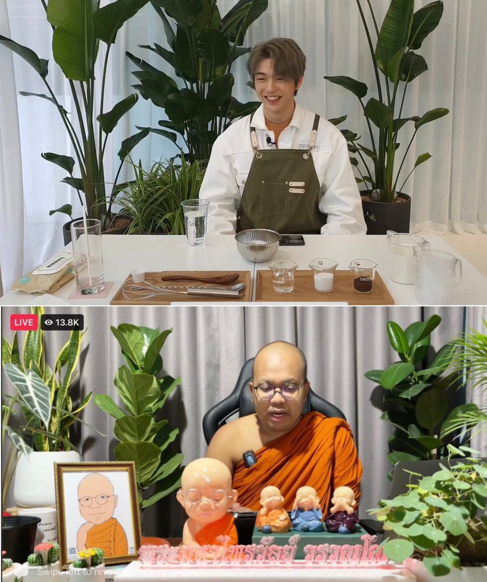 พชพ. 🍅🍑 tweet media