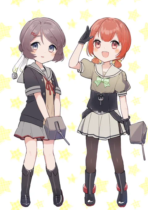 制服交換 