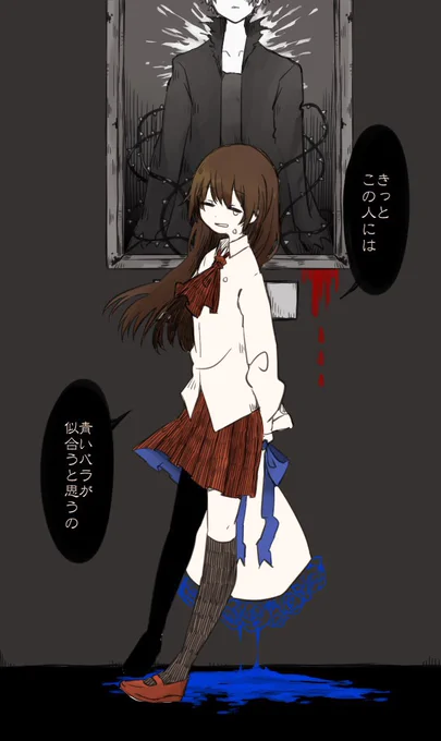 <再掲>
何故だかは分からないけど、 