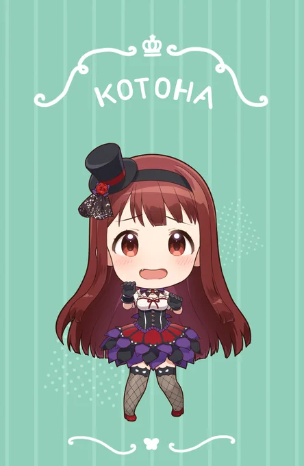 琴葉ちゃんお誕生日おめでとう～🍦✨✨
#田中琴葉生誕祭2021
衣装:パッションヴァンピレス 