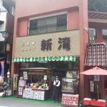 ちはらぎ千早のツイート画像