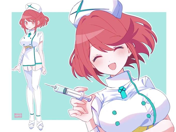 🏥 