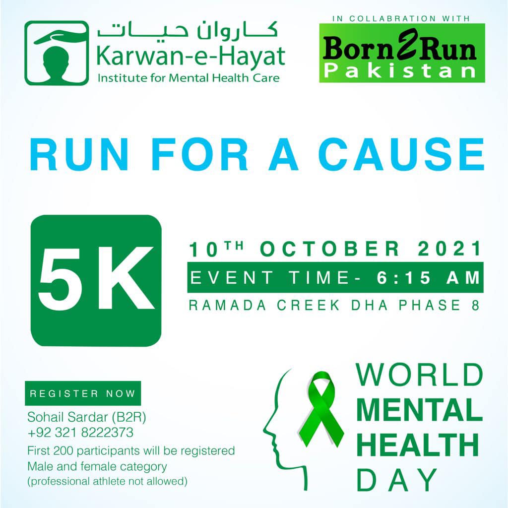 Karwan-e-Hayat (KeH) tweet media