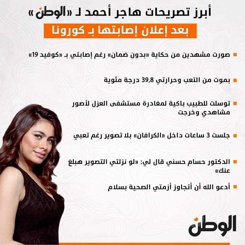 Omar_Nassef's tweet photo. ازاي ممكن انسان يفتخر بانعدام المسئوليه كدا؟ https://t.co/snF0cCFO4Z