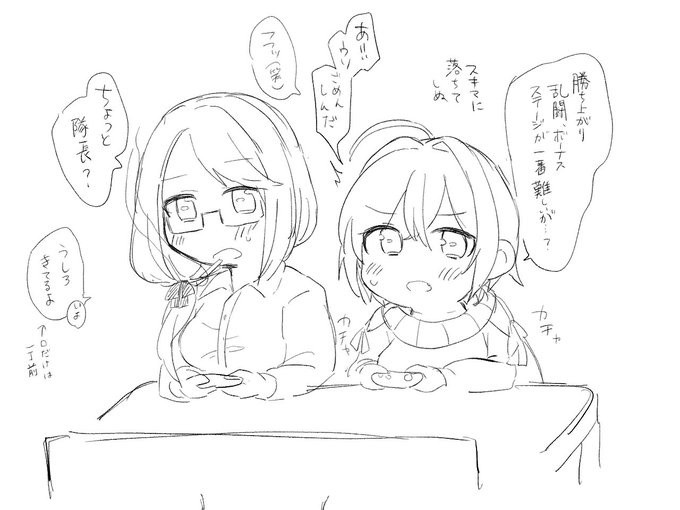 スマブラおれより下手な人間みたことない 