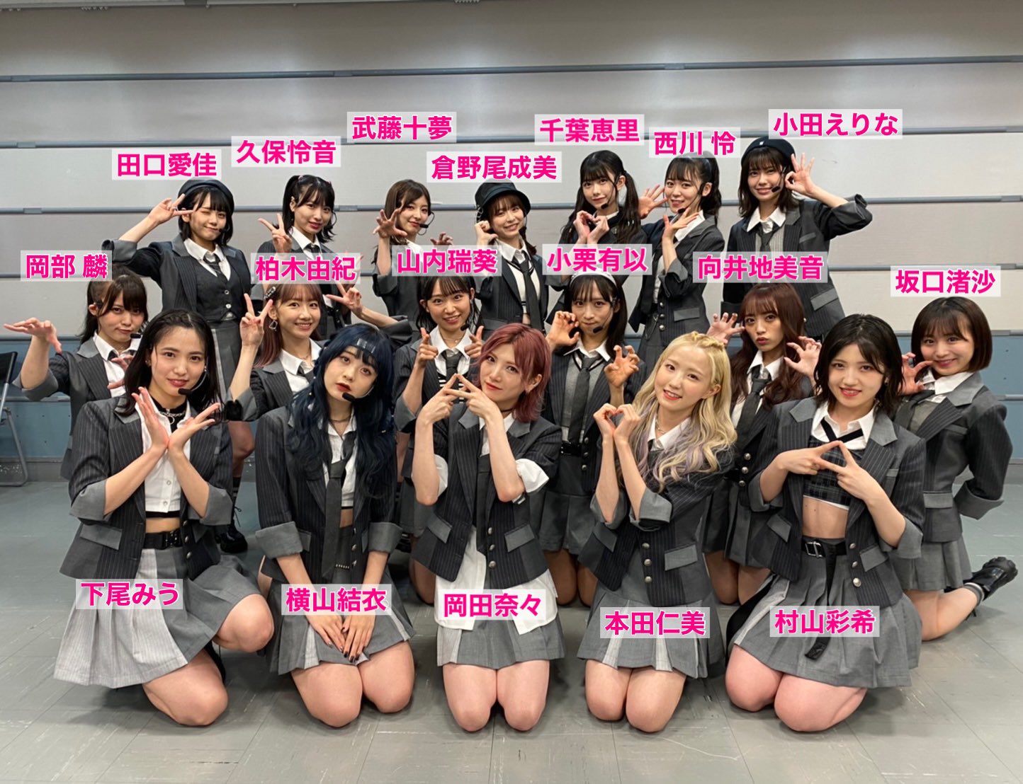 佐藤朱 Akari Sato 1109 Twitter