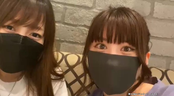 Search Results Tweets ニコニコ In The 1 Whotwi Graphical Twitter Analysis Search Results Tweets ニコニコ In The 1 Whotwi Graphical Twitter Analysis