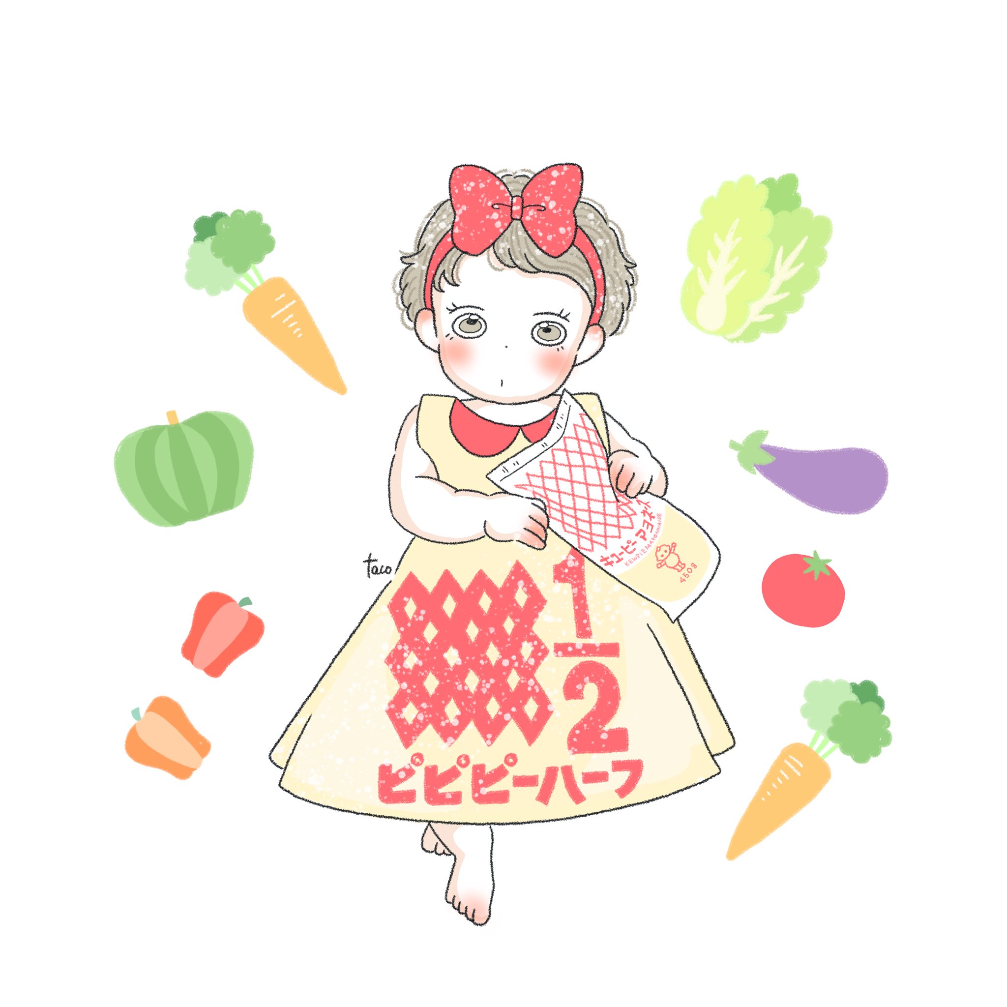 Tacomaru イラスト うちのベビーがハーフバースデー ハーフバースデー 赤ちゃんのいる生活 絵描きさんと繋がりたい イラスト イラスト好きな人と繋がりたい T Co Hvvocndfdf Twitter Tacomaru イラスト うちのベビーがハーフバースデー ハーフバースデー 赤ちゃんのいる生活 絵描きさんと繋がりたい イラスト イラスト好きな人と繋がりたい T Co Hvvocndfdf Twitter
