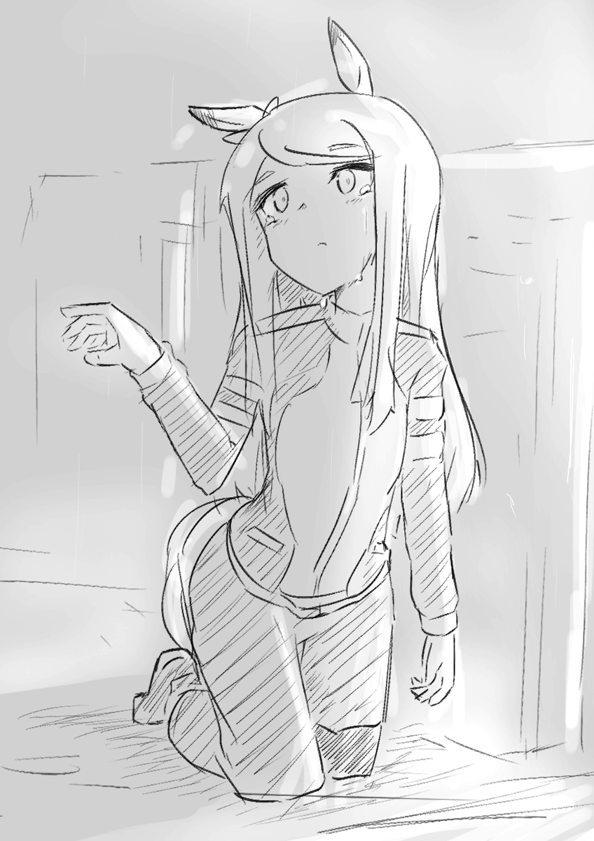 #ウマ娘 