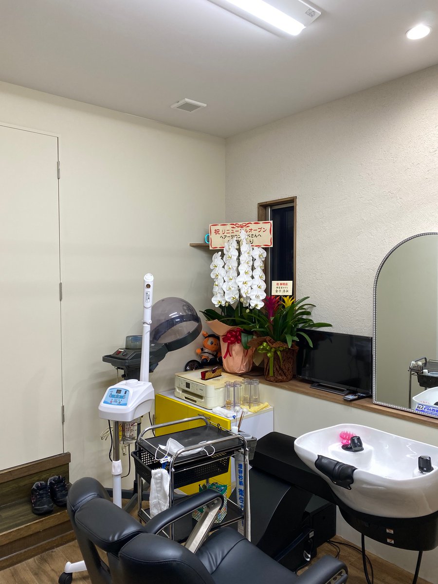 Barber Shop Abe Abesalon Twitter
