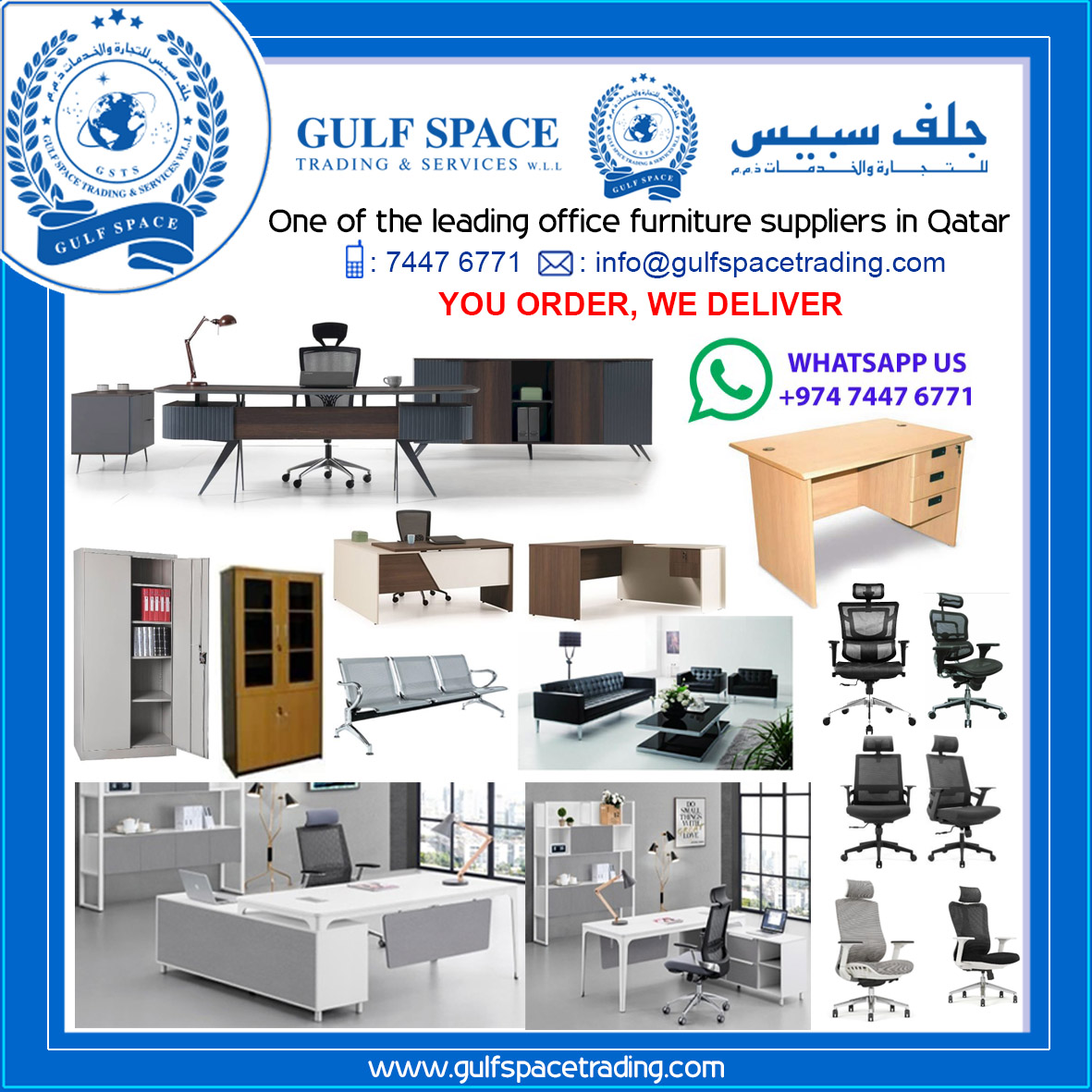 GulfWll's tweet photo. info@gulfspacetrading.com
https://t.co/kCOoktVg6f
#chairindoha #qatar #medicalchair #NationalDayQatar #officechair #chairpromotion #furnituredesign #dohaqatar #officefurniture #qatarliving #medicalchair #furniture #officespace #office #interiordesign #hospitality #retail #hotels https://t.co/4H01l6IxYp