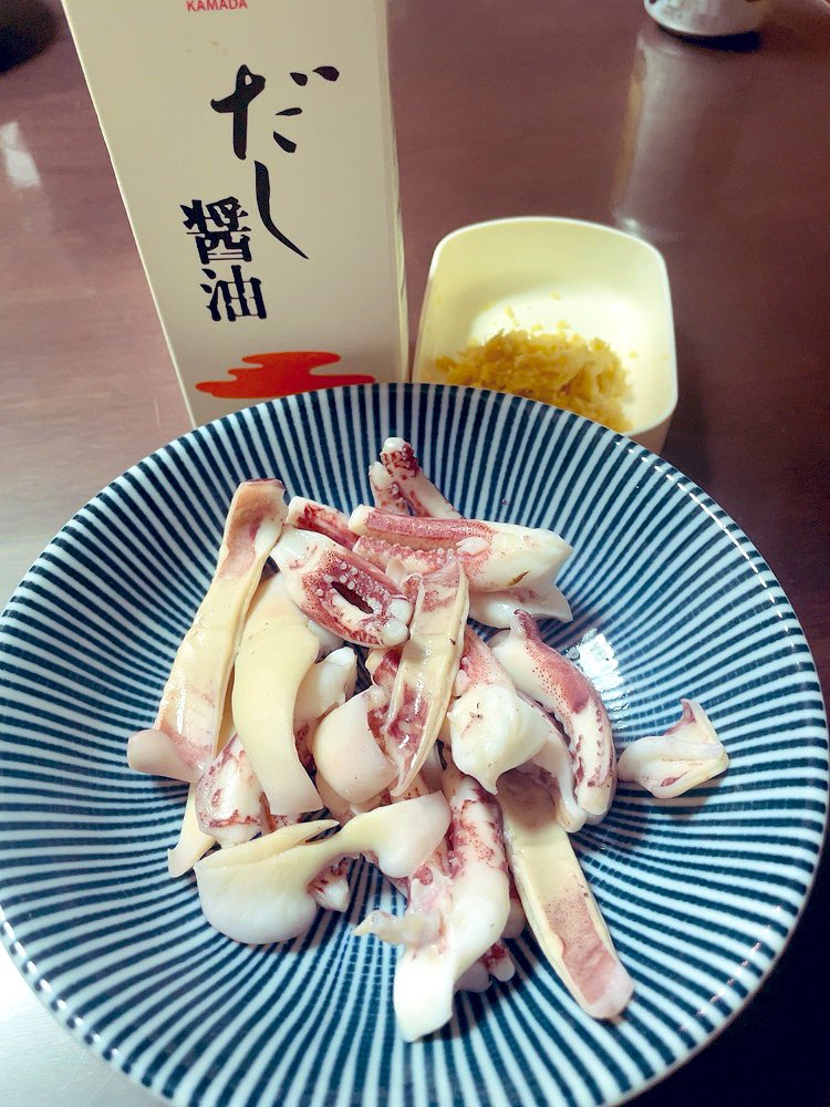 イカゲソ Twitter Search Twitter