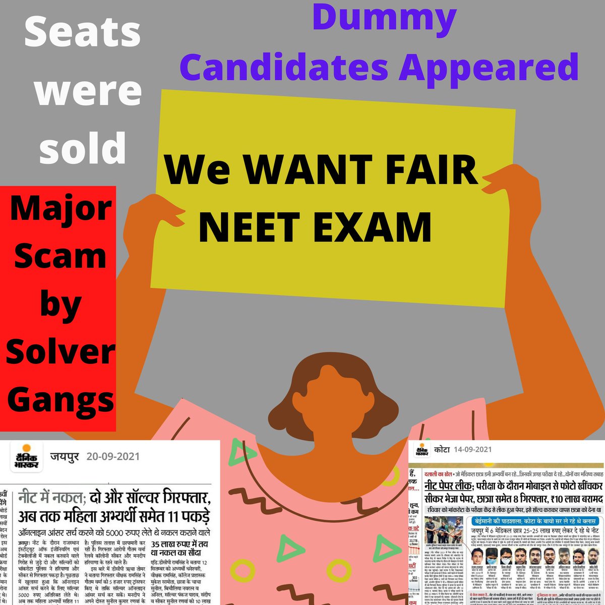 Ayaan37790373's tweet photo. We demand fair neet

Fair exam

🙂🙃🙂
#FAIRNEET https://t.co/oHSi3gwD3S