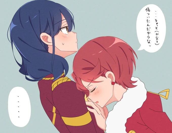 スタァライトlog4 #少女☆歌劇レヴュースタァライト #花柳香子 #石動双葉 #ふたかお  