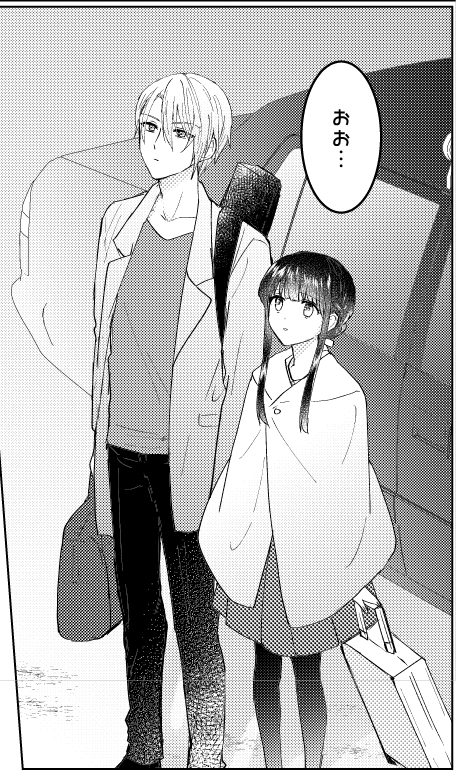 メディア欄が寂しいのでたまにはの進捗載せとこ…
※長義さにだよ 