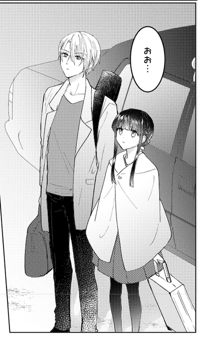 メディア欄が寂しいのでたまにはの進捗載せとこ…
※長義さにだよ 