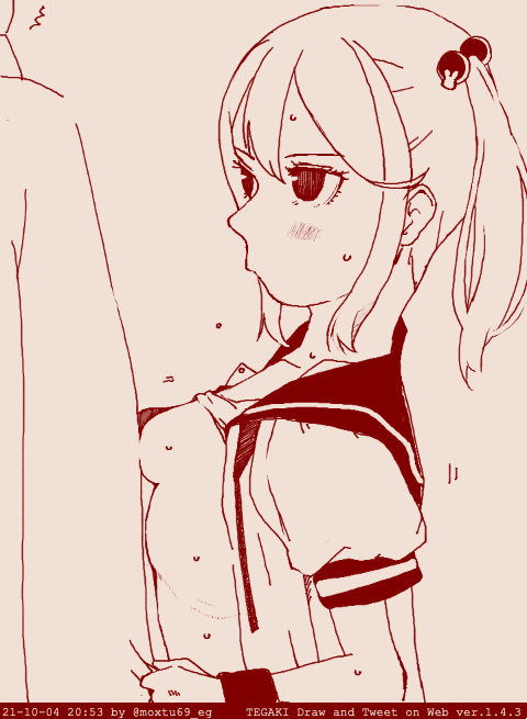 弊社漣「秋刀魚漁の通達が出たんで……漣もがんばりますんで……こないだの欧州遠征もそりゃあもうたくさん血が出るくらいがんばったんで……その……ご褒美ほしいんですけど……」 #tegaki_dt 