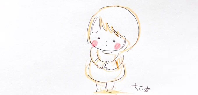 体調悪い時。
そんな時はさっさと病院にいくこと。
なんでもなかったら恥ずかしい。
そんなこと思わないこと。
何でもなかったら
よかった。
安心を買いに行った!
と思えばええ。
なんかあったとしても早いにこしたことないんやから。家であれこれ症状検索して不安増やさんこと。早よみてもらい。 