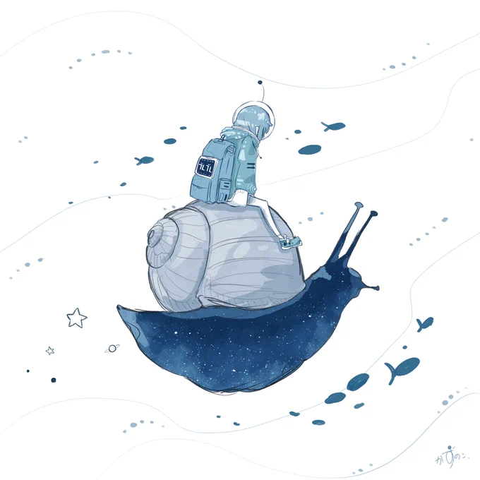 のろのろ宇宙旅行 