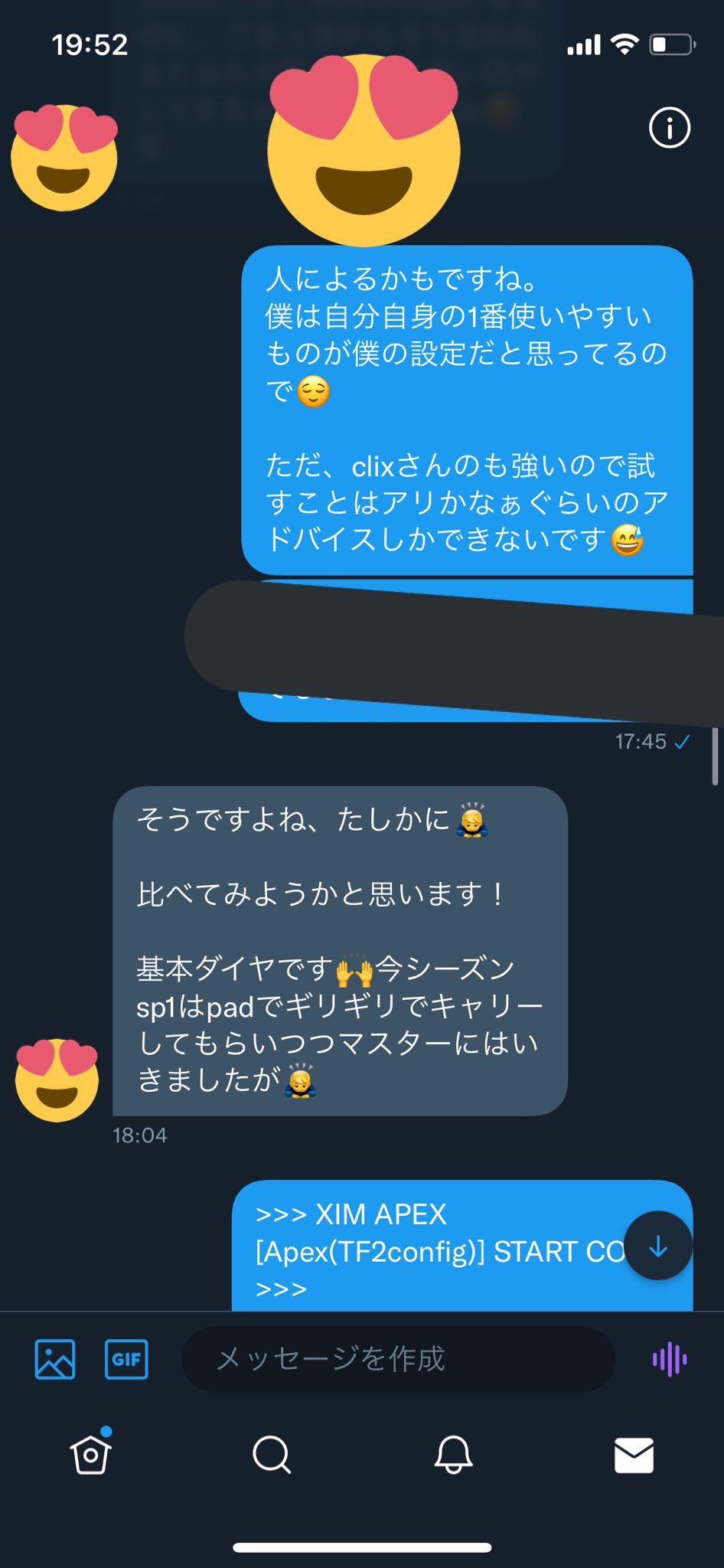 XIM 総実績数470件↑ on X: 