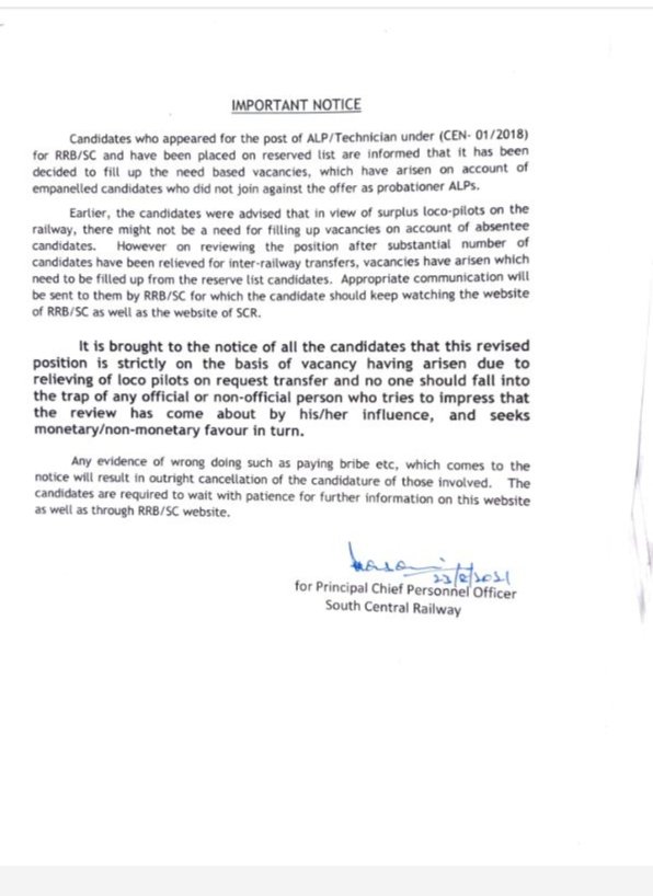 PrashantW03's tweet photo. @SCRailwayIndia @drmsecunderabad @drmhyb @SCRailwayIndia 
In How many day's Replacement Panel of ALP CEN 01/2018 will issue..it's almost 1 month for realese of Notice.
Please sir we are Waiting for Replacement panel. @VijayawadaSCR @drmvijayawada @drmned @drmgtl @drmgnt @drmvijayawada @SCRailwayIndia https://t.co/jtSnjfUBiI