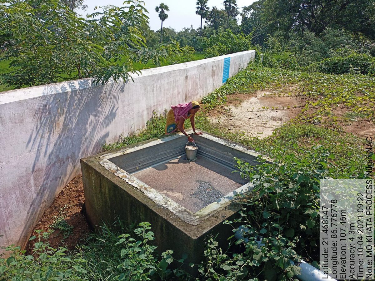 NILGIRI NAC tweet media