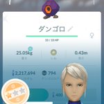 ポケモンgoで ピッピ が話題に ポケgo トレンディソーシャルゲームス
