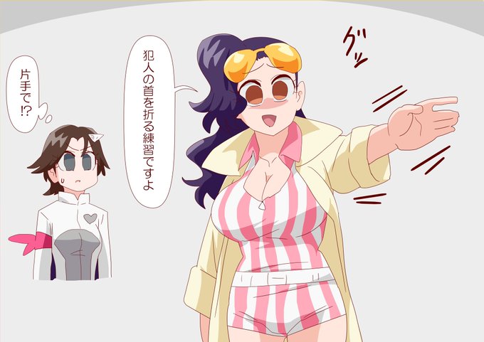 ご立腹カリーザさん #キュアライダー #ライダー少女 