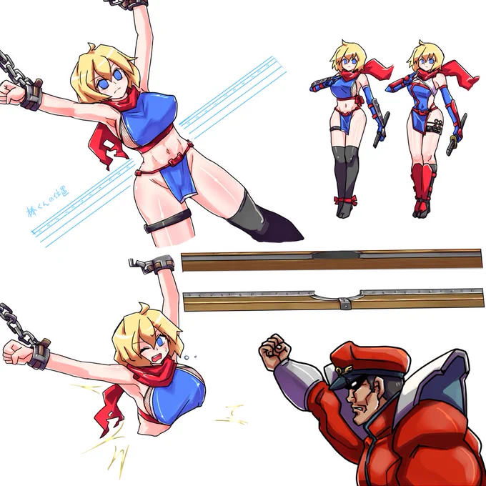 バイソン将軍 