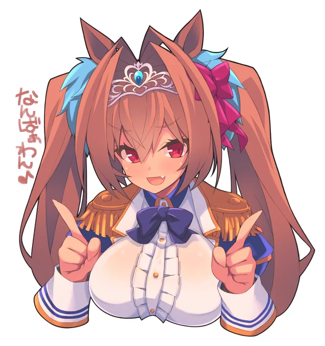 "なに"がとは明言しませんが
こういうのがすきです。 